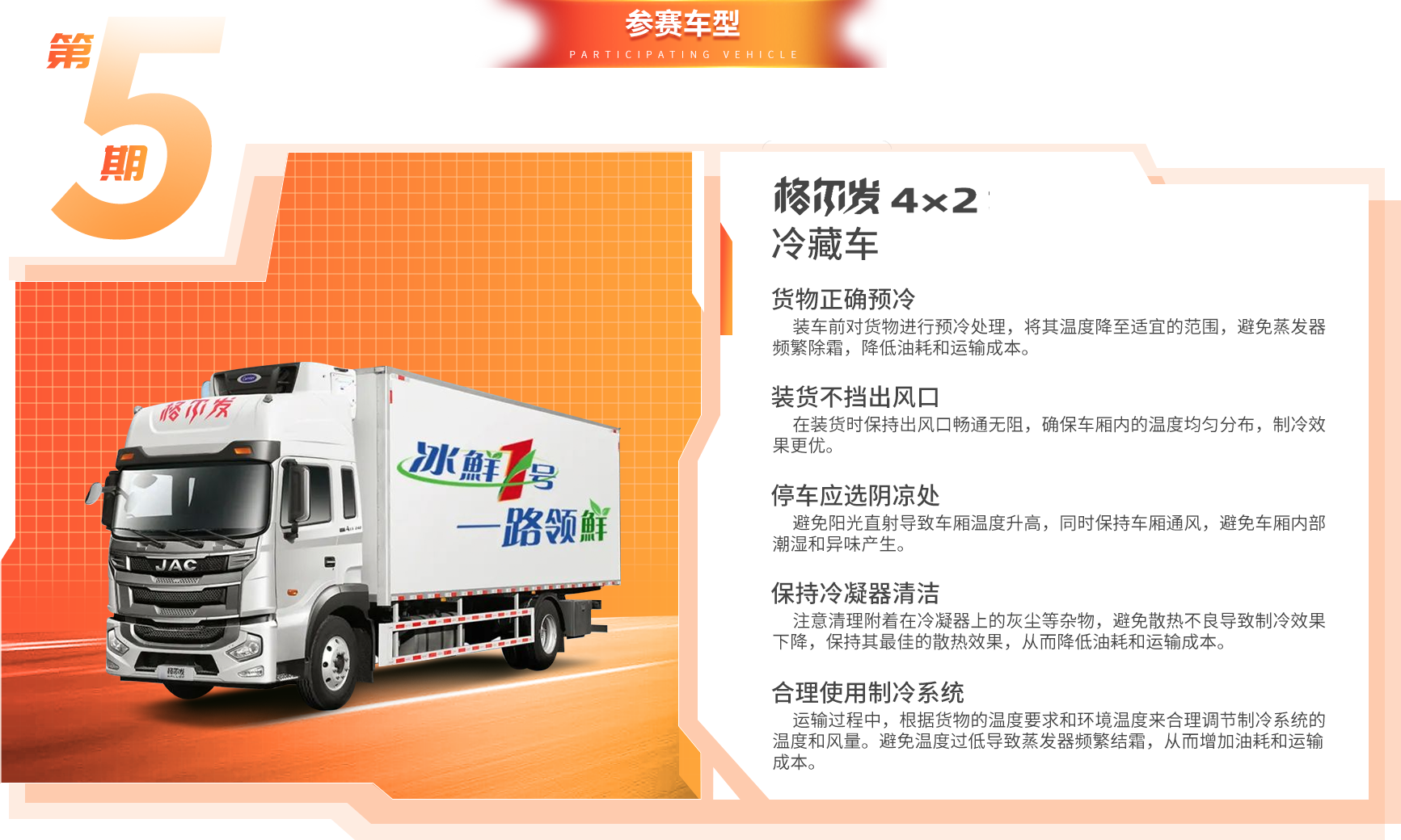 豪门国际官网-不凡成就非凡,相信品牌力量