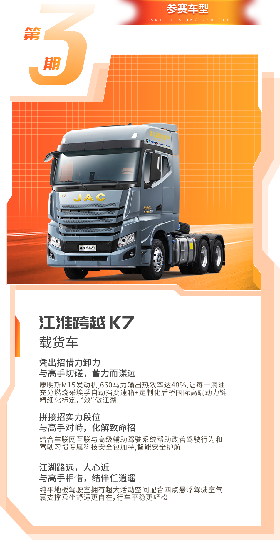 豪门国际官网-不凡成就非凡,相信品牌力量