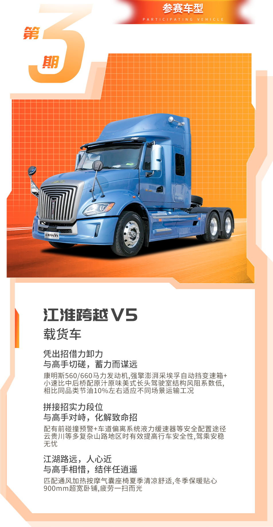 豪门国际官网-不凡成就非凡,相信品牌力量