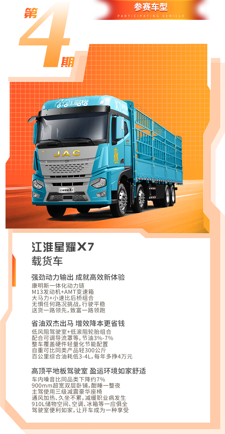 豪门国际官网-不凡成就非凡,相信品牌力量