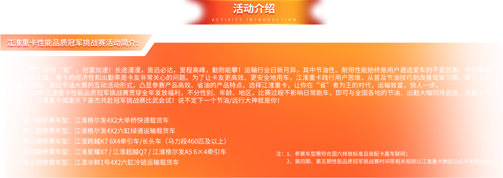 豪门国际官网-不凡成就非凡,相信品牌力量