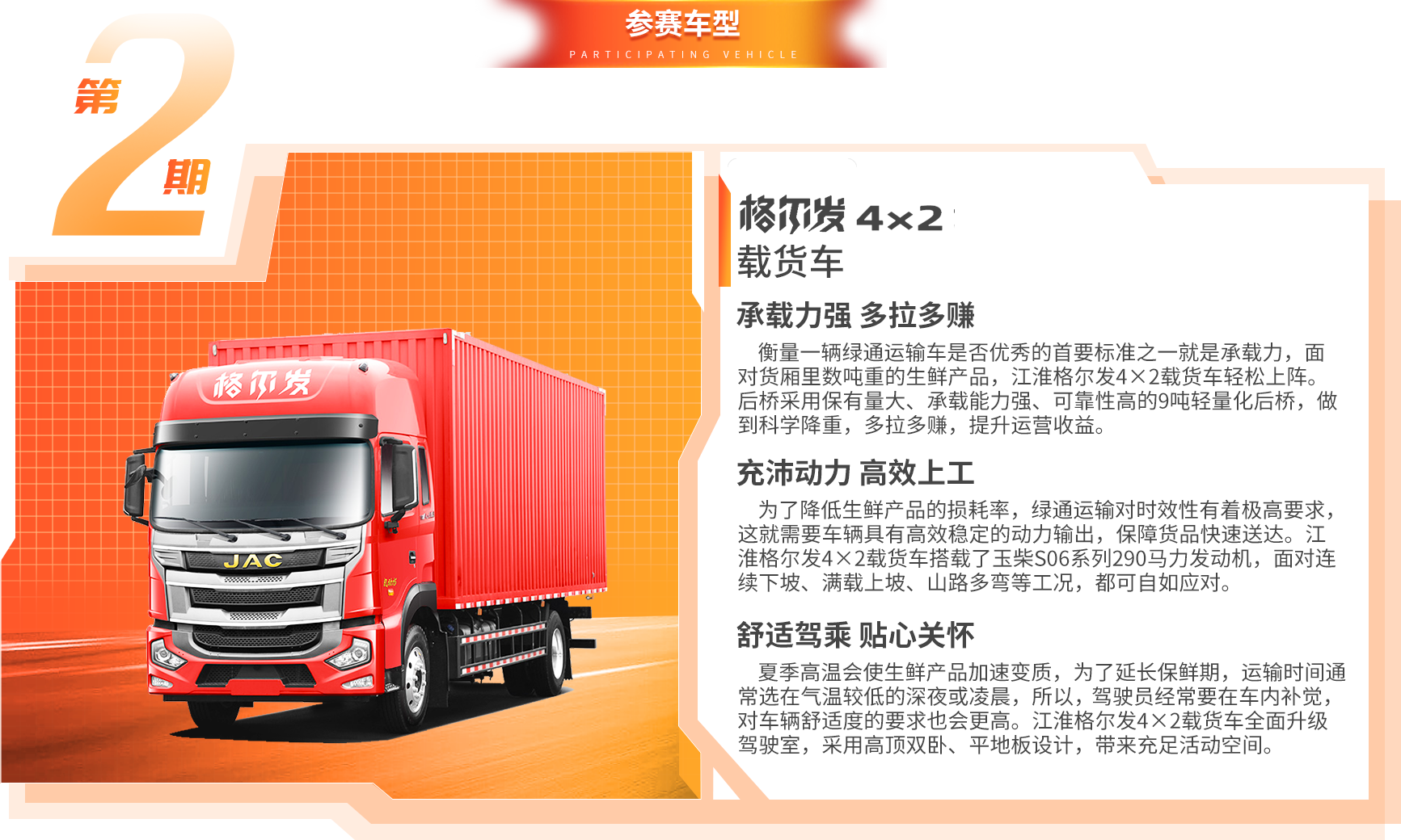 豪门国际官网-不凡成就非凡,相信品牌力量