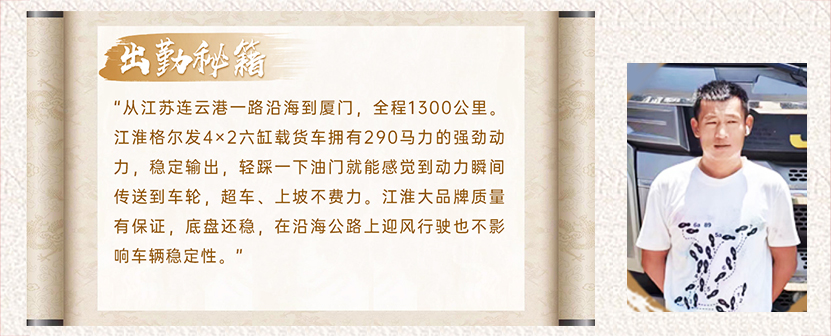 豪门国际官网-不凡成就非凡,相信品牌力量