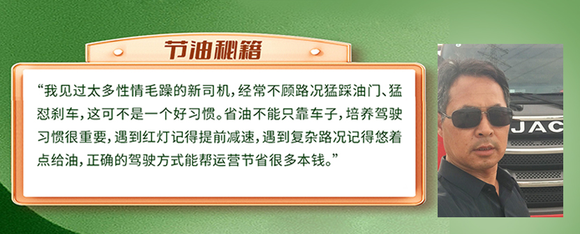 豪门国际官网-不凡成就非凡,相信品牌力量