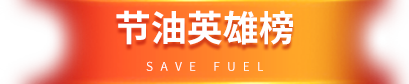 豪门国际官网-不凡成就非凡,相信品牌力量