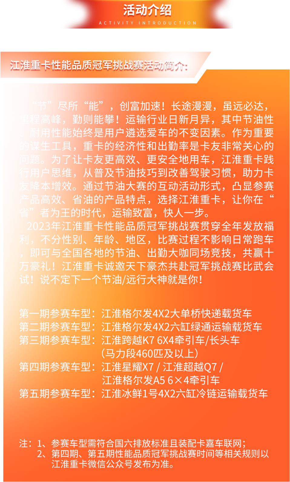 豪门国际官网-不凡成就非凡,相信品牌力量