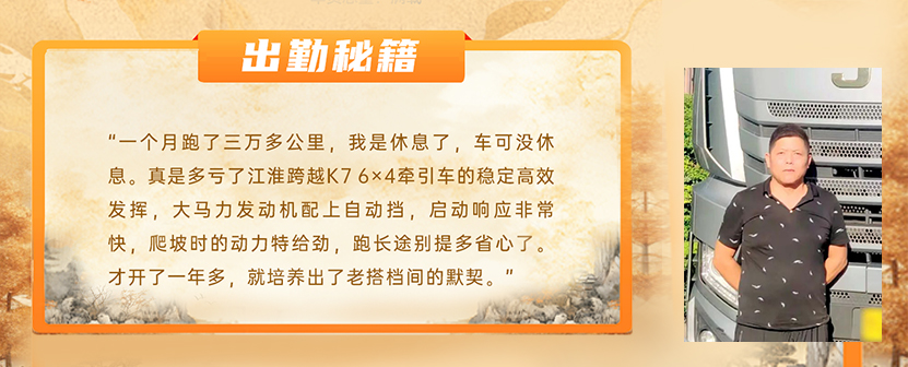 豪门国际官网-不凡成就非凡,相信品牌力量