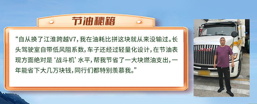 豪门国际官网-不凡成就非凡,相信品牌力量