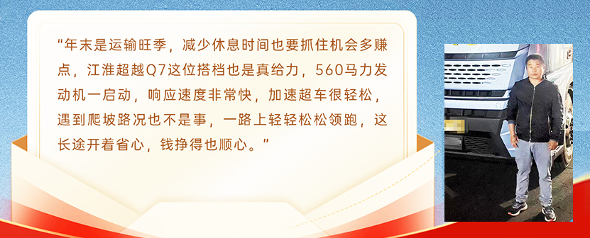 豪门国际官网-不凡成就非凡,相信品牌力量