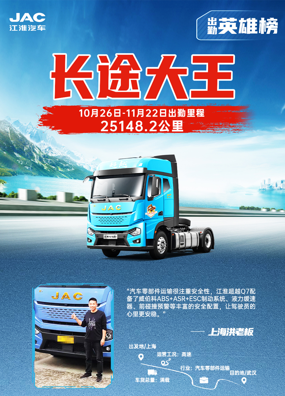 豪门国际官网-不凡成就非凡,相信品牌力量