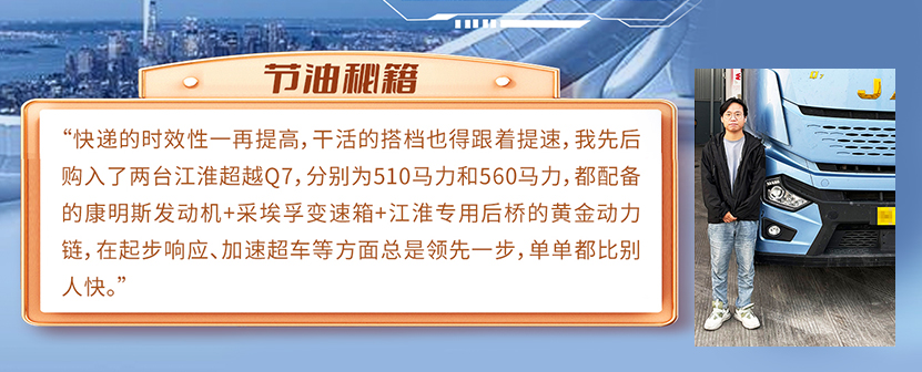 豪门国际官网-不凡成就非凡,相信品牌力量