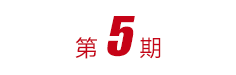 豪门国际官网-不凡成就非凡,相信品牌力量