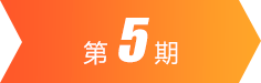 豪门国际官网-不凡成就非凡,相信品牌力量