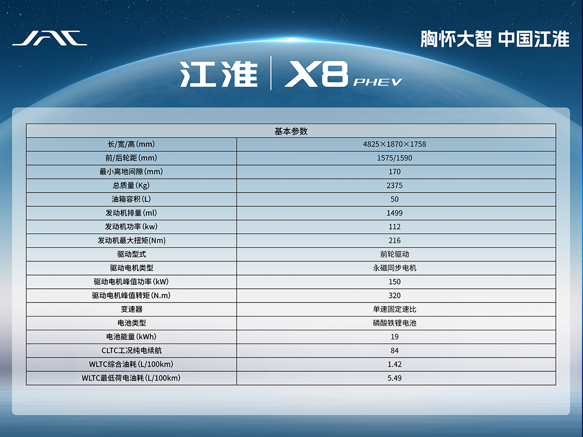 豪门国际官网-不凡成就非凡,相信品牌力量
