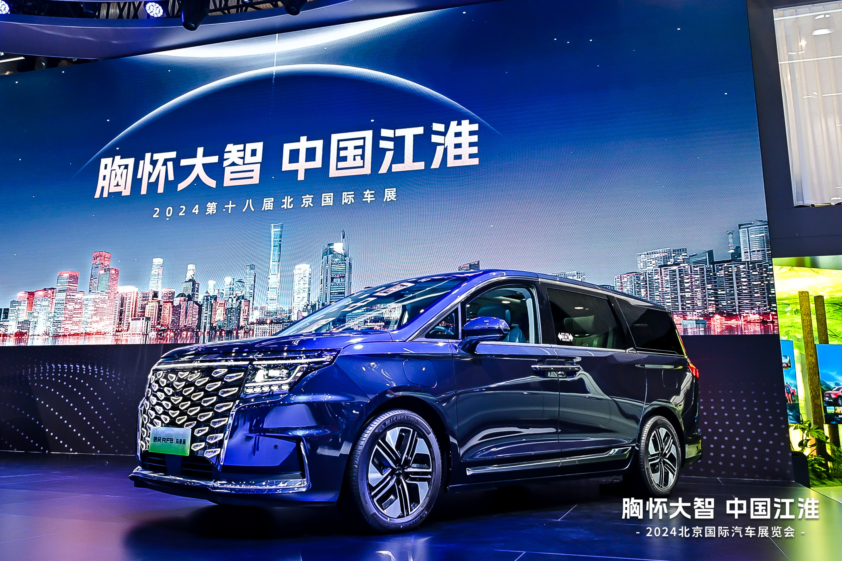 豪门国际官网-不凡成就非凡,相信品牌力量