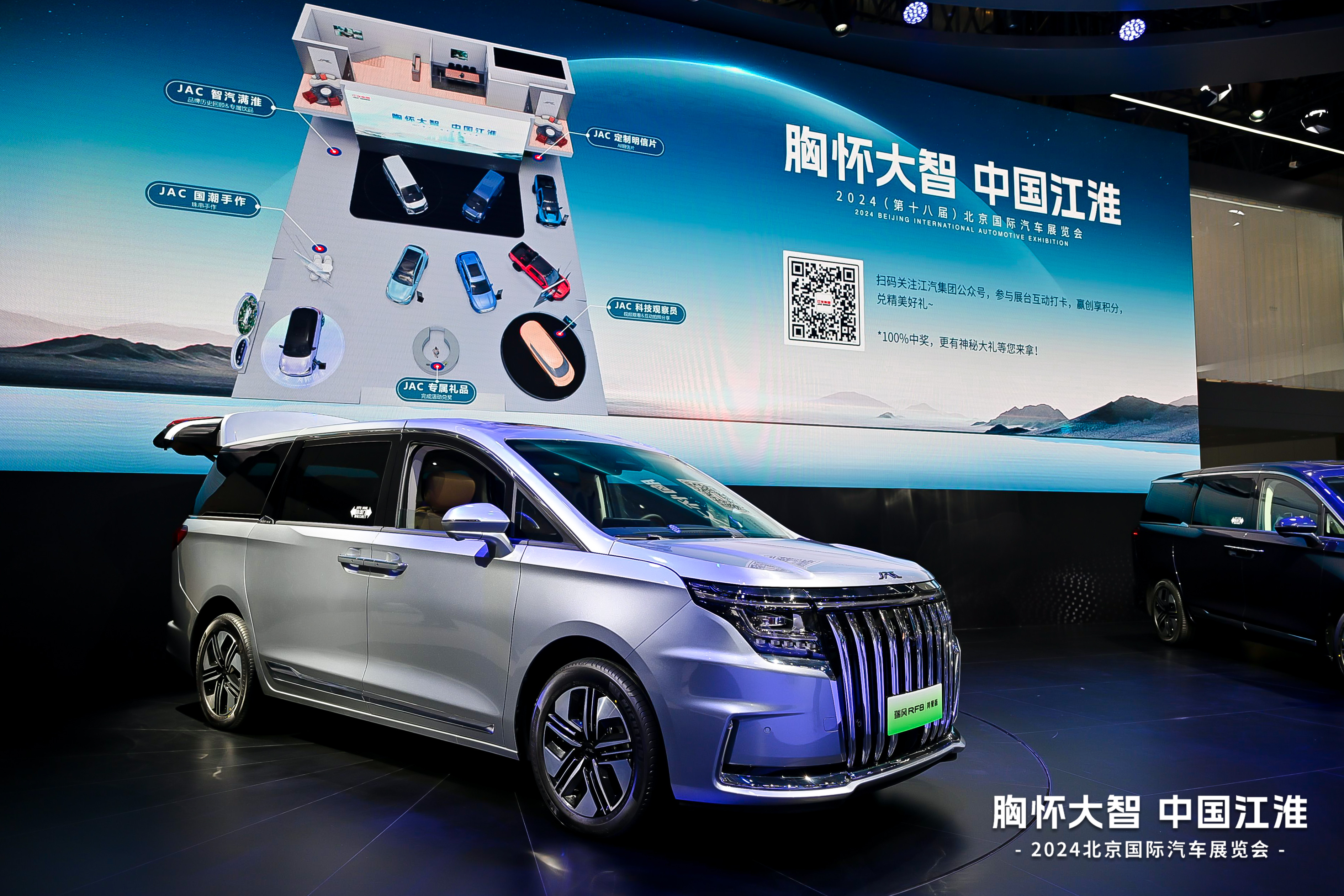 豪门国际官网-不凡成就非凡,相信品牌力量