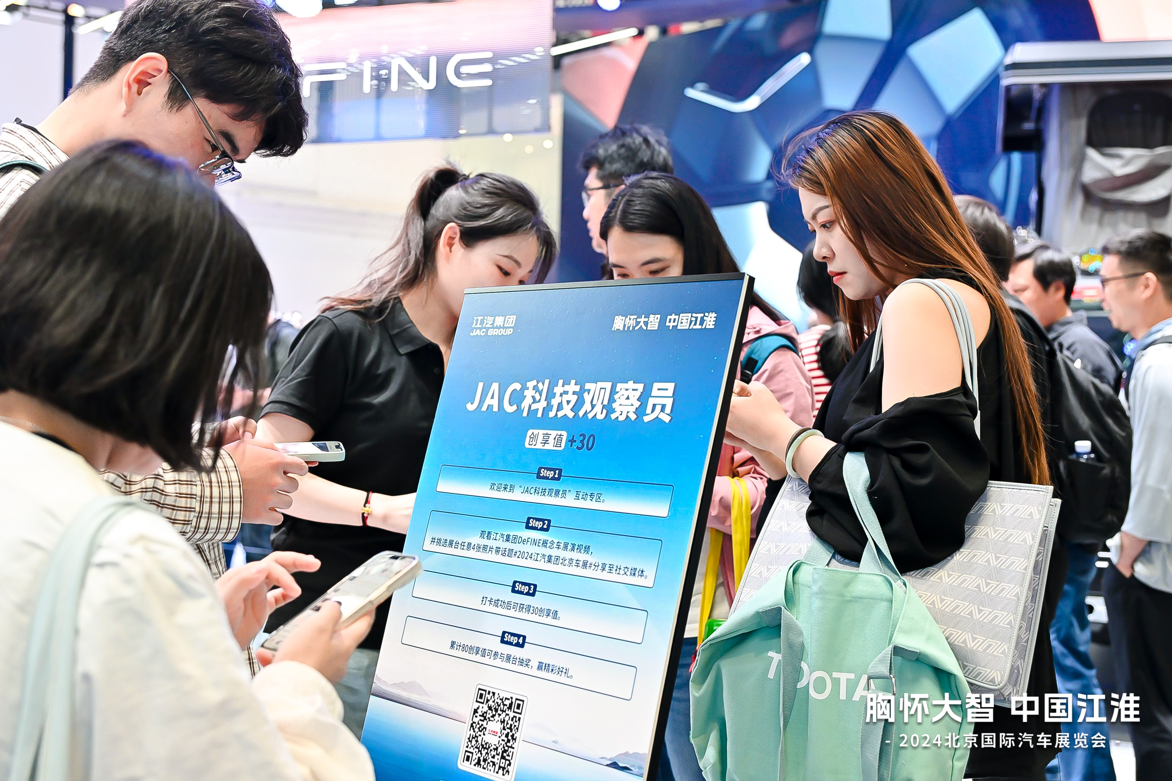 豪门国际官网-不凡成就非凡,相信品牌力量