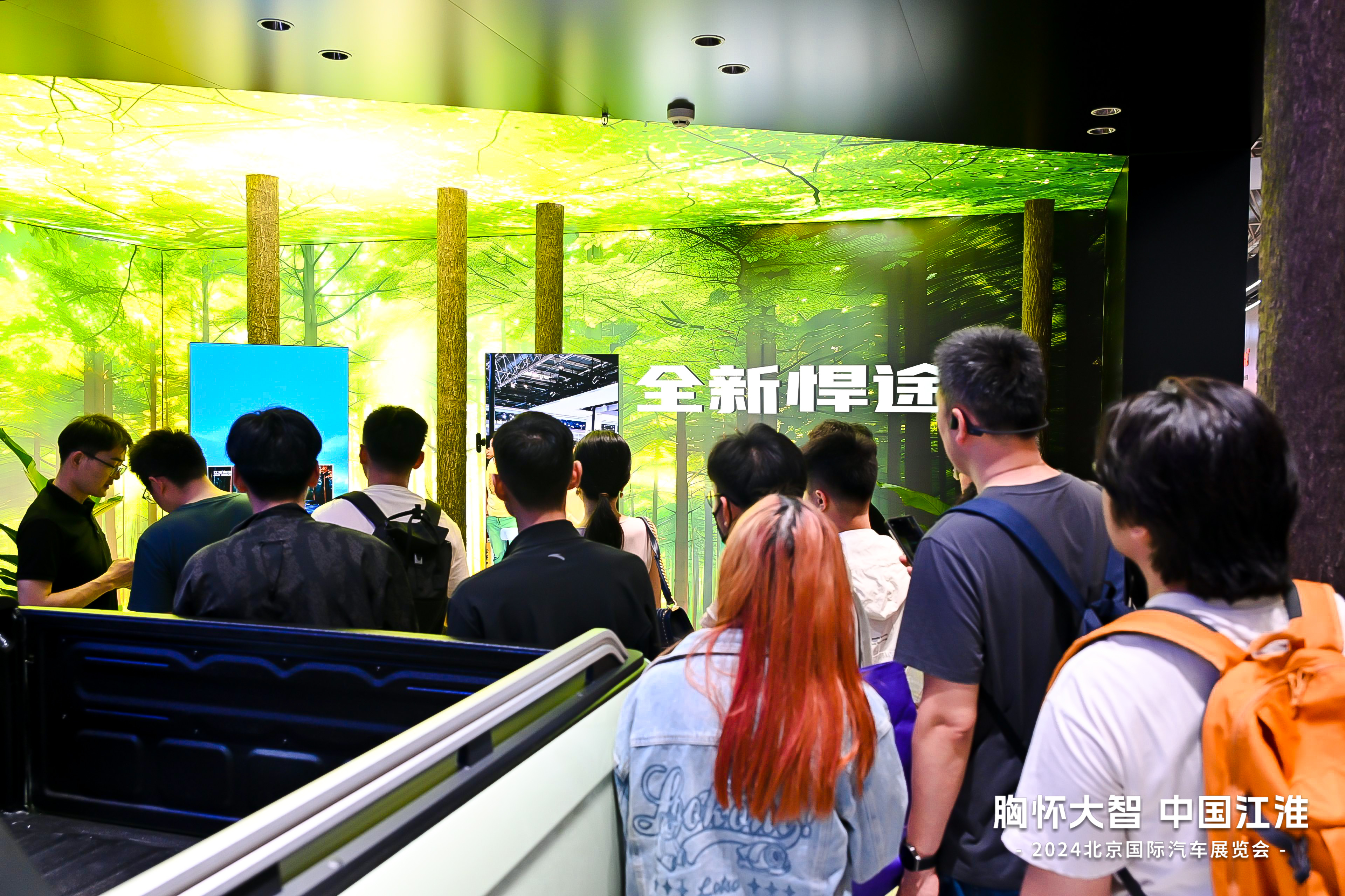 豪门国际官网-不凡成就非凡,相信品牌力量