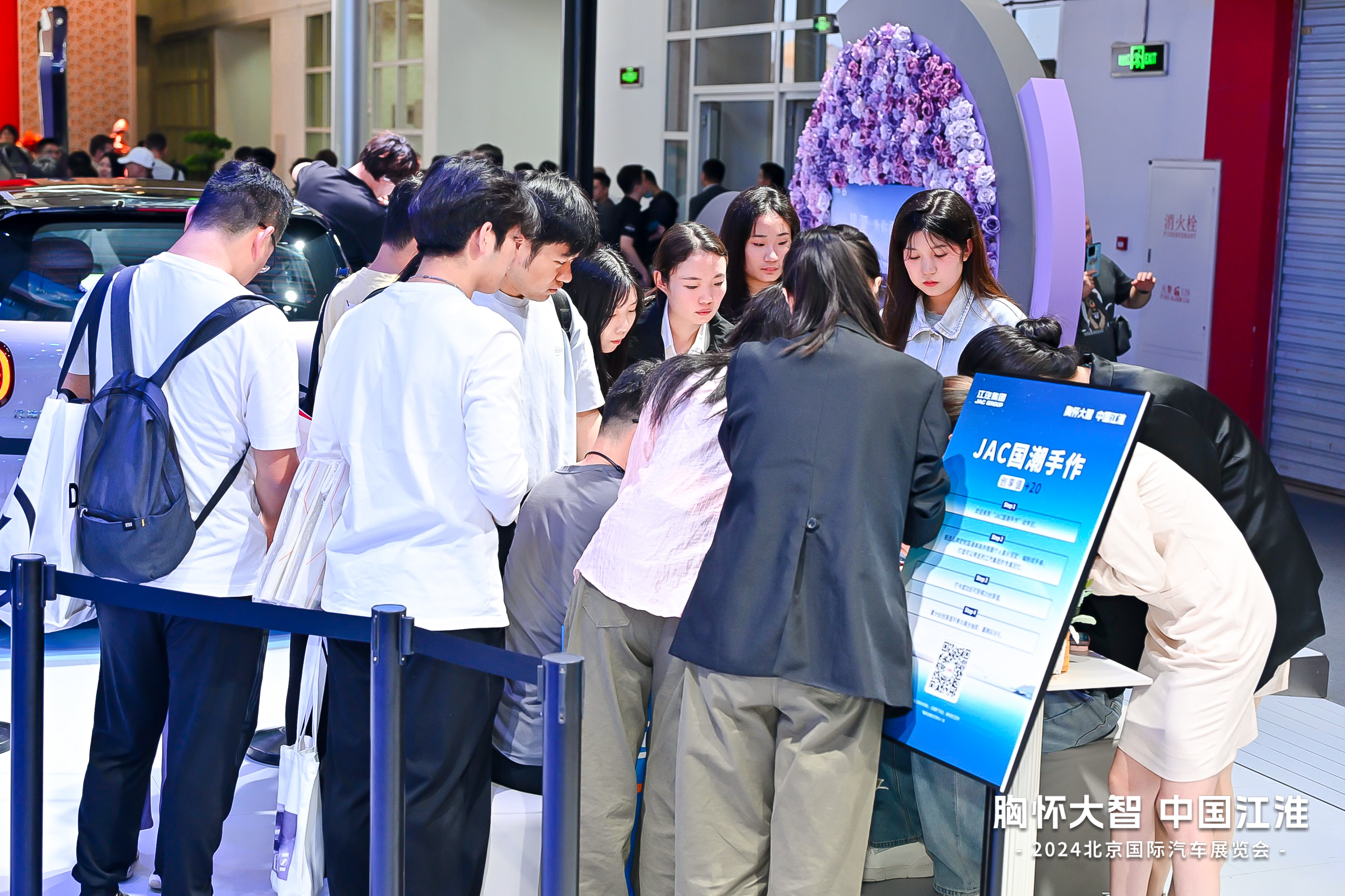 豪门国际官网-不凡成就非凡,相信品牌力量