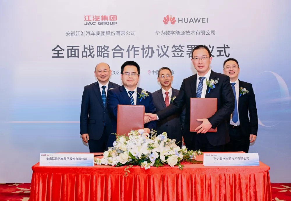 豪门国际官网-不凡成就非凡,相信品牌力量