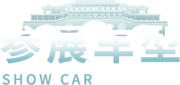 豪门国际官网-不凡成就非凡,相信品牌力量