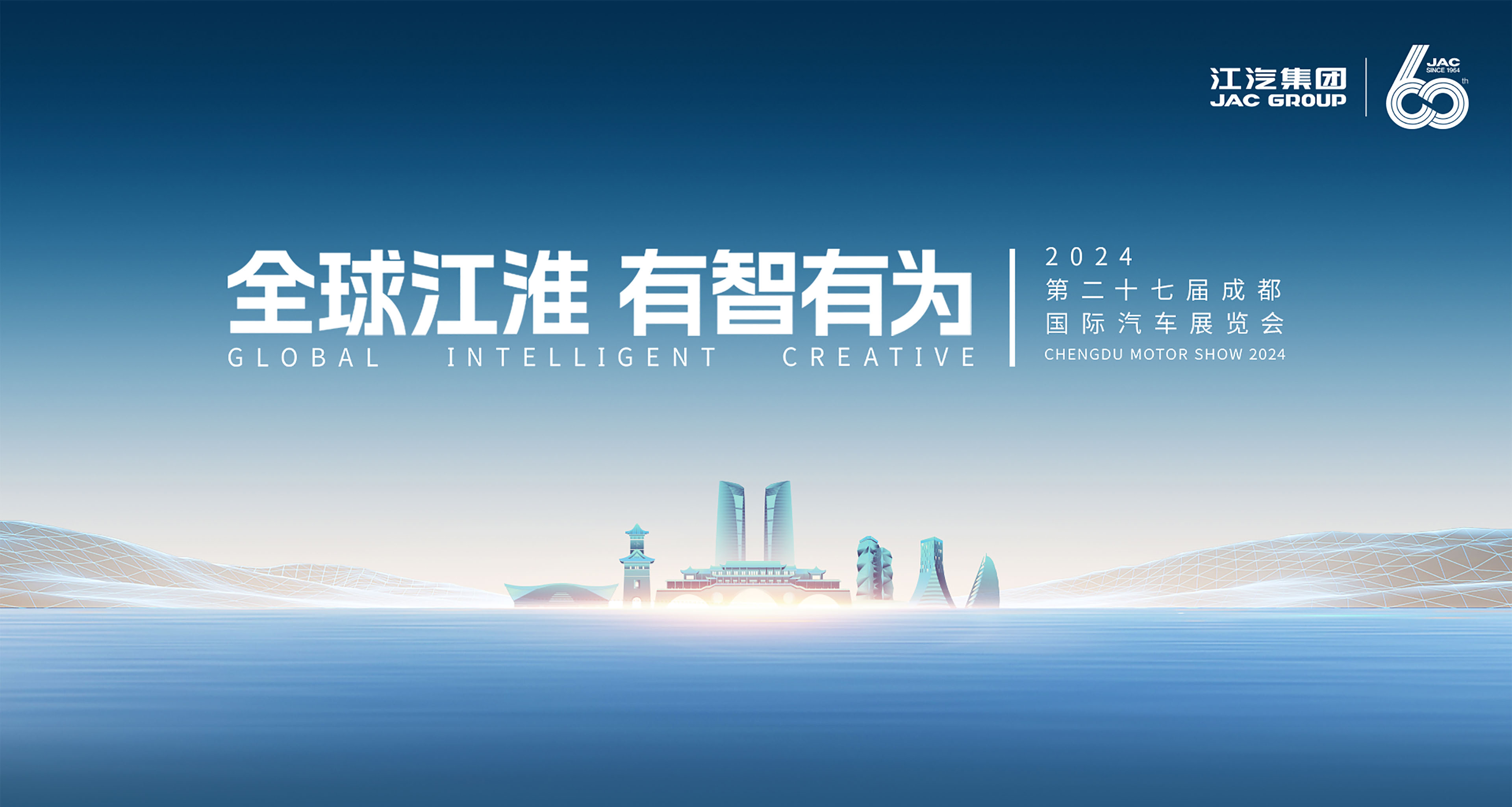 豪门国际官网-不凡成就非凡,相信品牌力量
