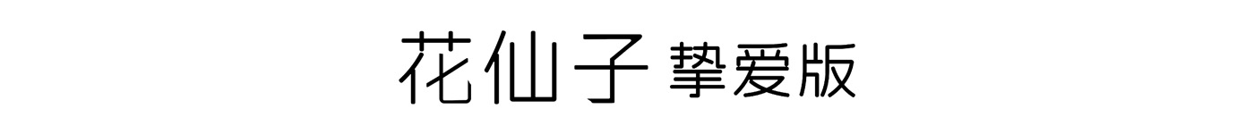 豪门国际官网-不凡成就非凡,相信品牌力量
