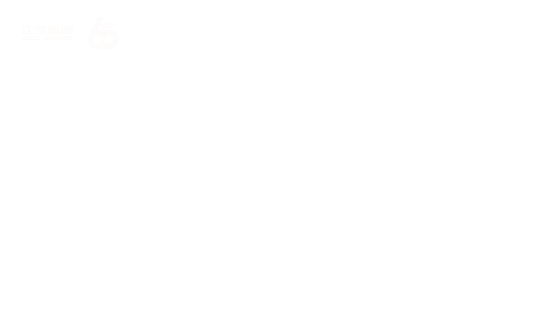 豪门国际官网-不凡成就非凡,相信品牌力量