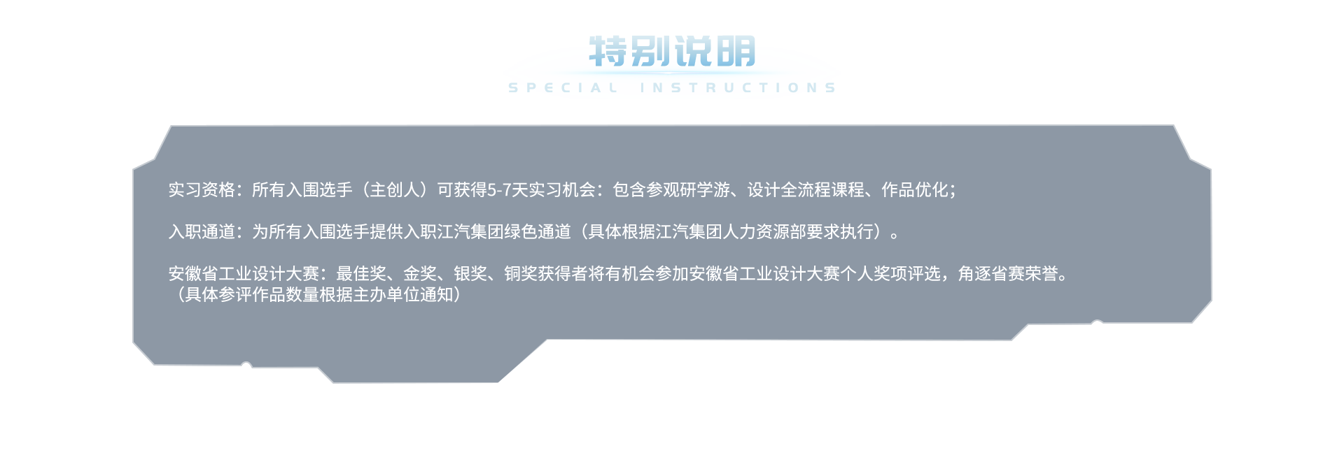 豪门国际官网-不凡成就非凡,相信品牌力量