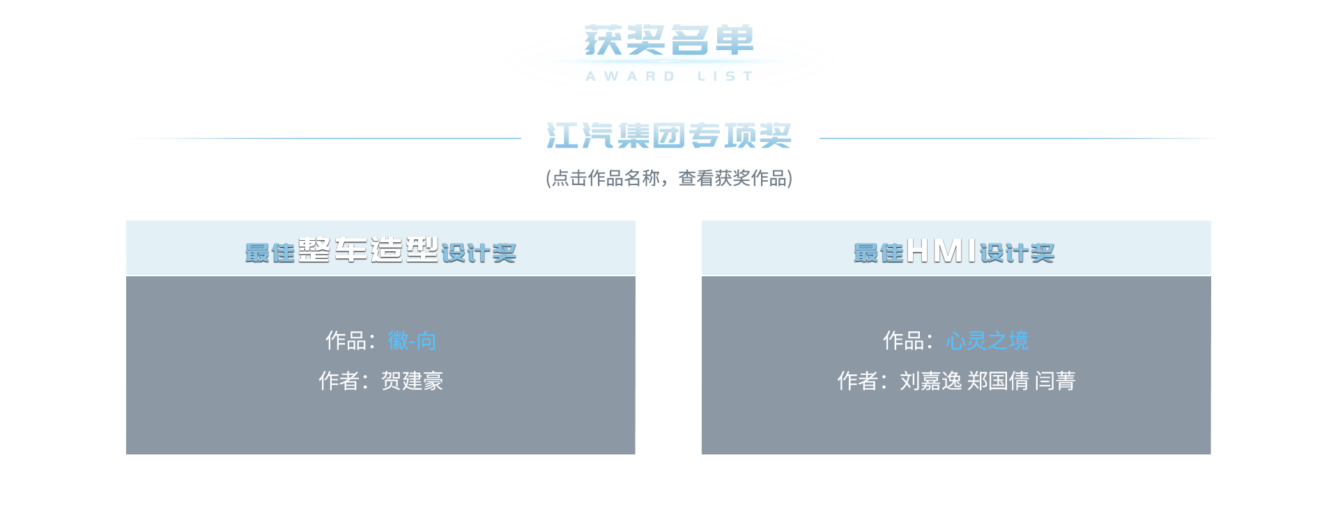 豪门国际官网-不凡成就非凡,相信品牌力量