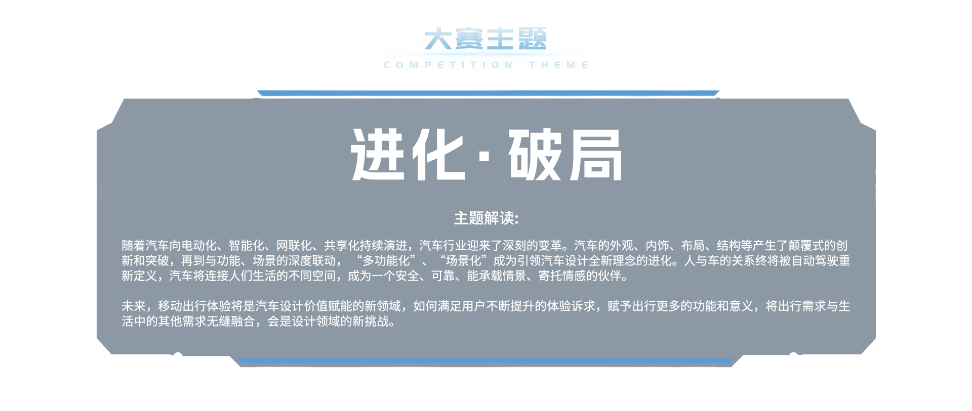 豪门国际官网-不凡成就非凡,相信品牌力量