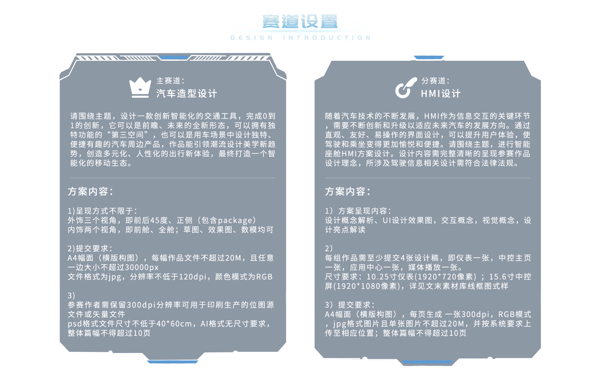 豪门国际官网-不凡成就非凡,相信品牌力量