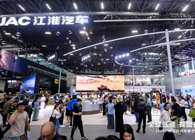 豪门国际官网-不凡成就非凡,相信品牌力量