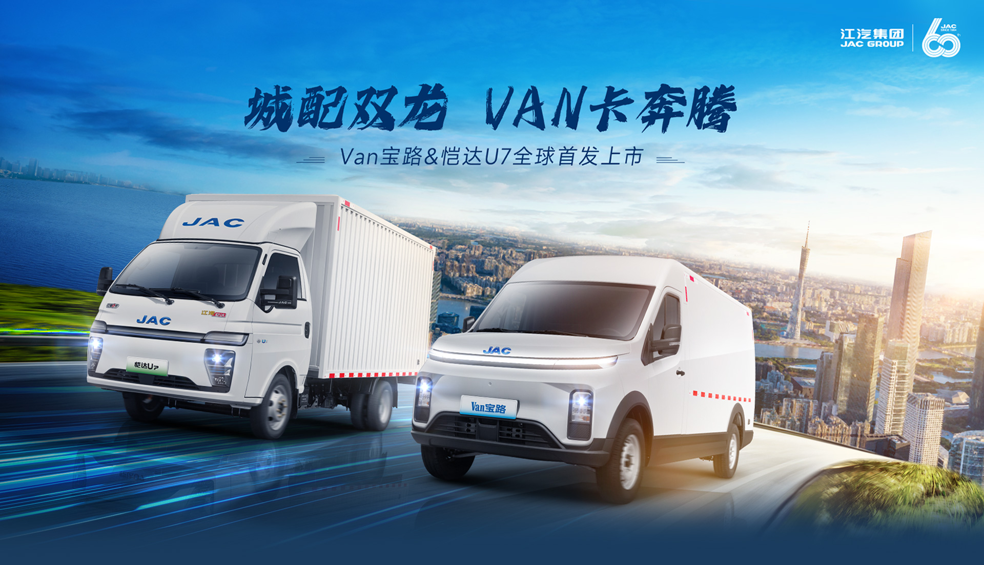 豪门国际官网-不凡成就非凡,相信品牌力量