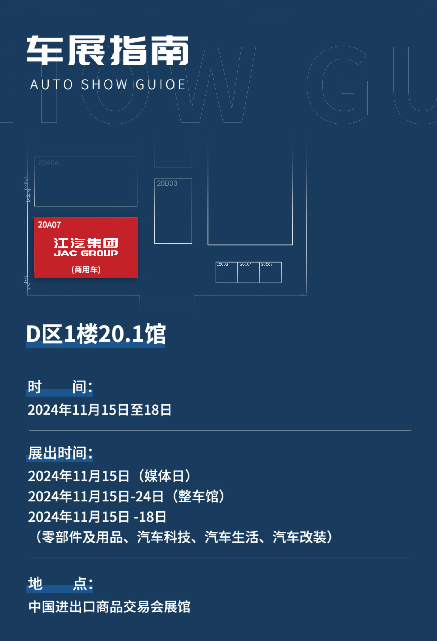 豪门国际官网-不凡成就非凡,相信品牌力量