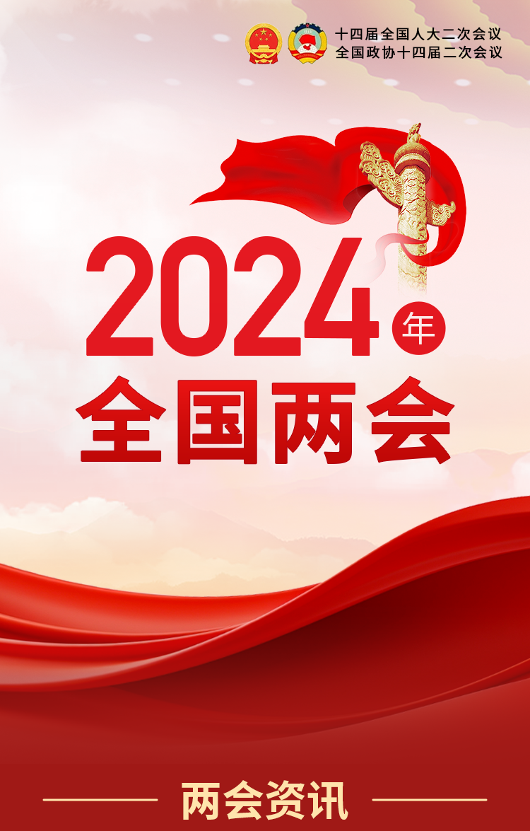 豪门国际官网-不凡成就非凡,相信品牌力量