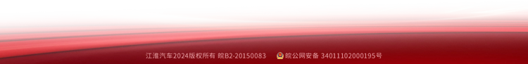 豪门国际官网-不凡成就非凡,相信品牌力量