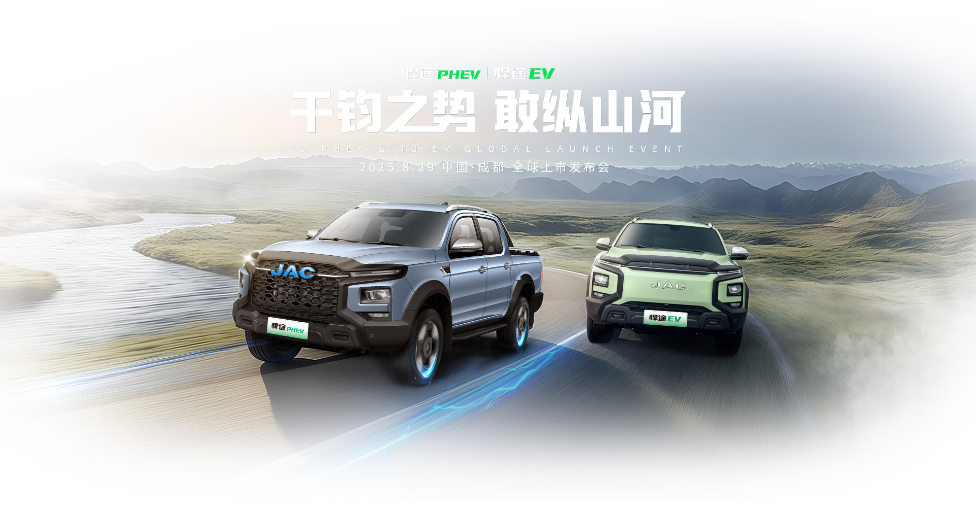 豪门国际官网-不凡成就非凡,相信品牌力量