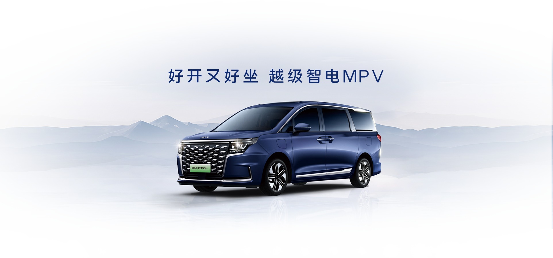 豪门国际官网-不凡成就非凡,相信品牌力量