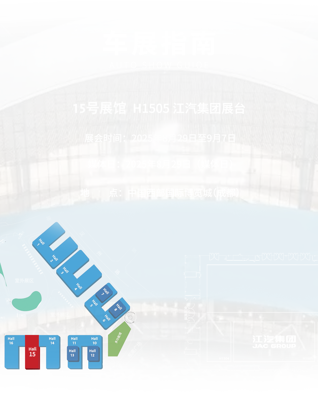 豪门国际官网-不凡成就非凡,相信品牌力量