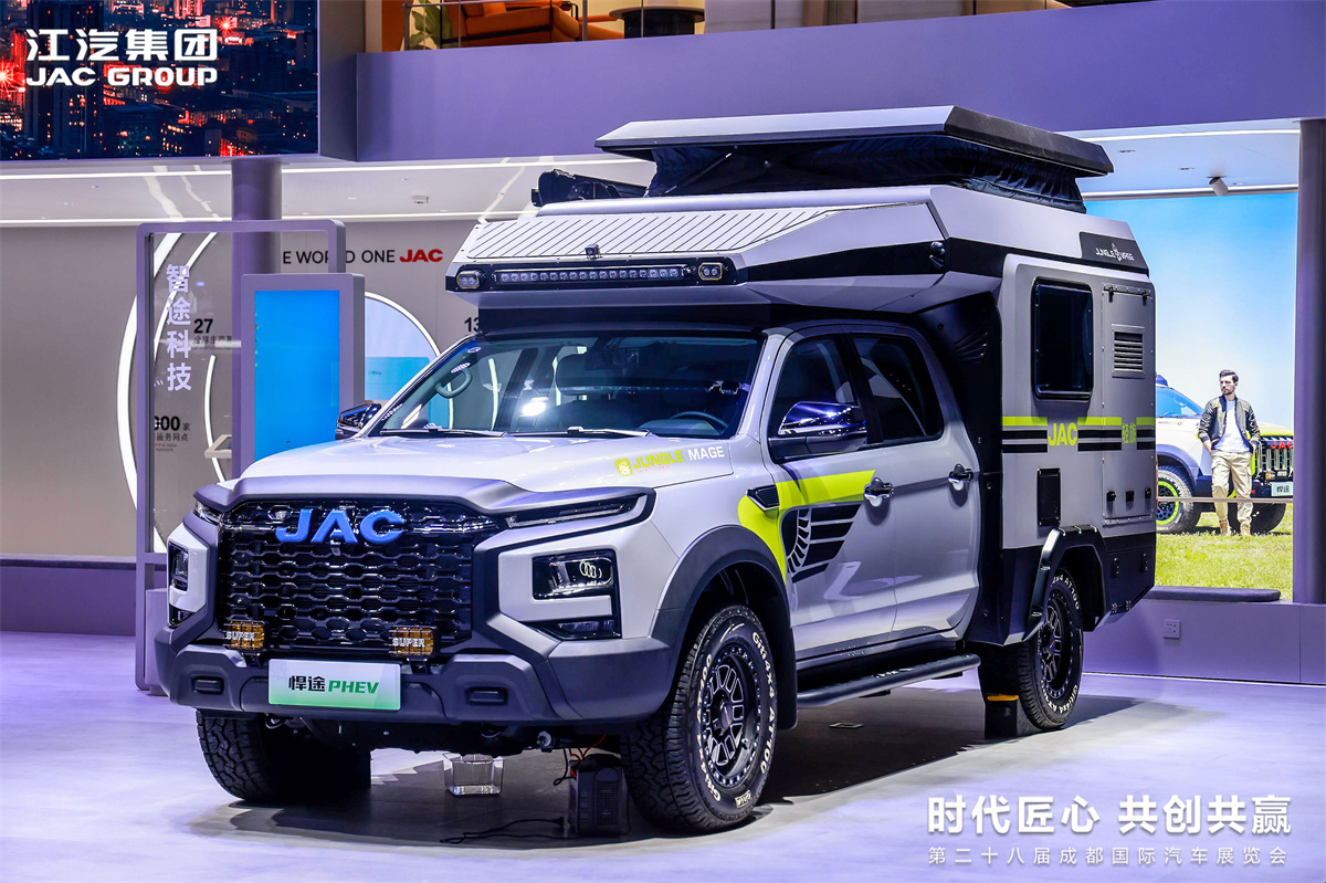 豪门国际官网-不凡成就非凡,相信品牌力量