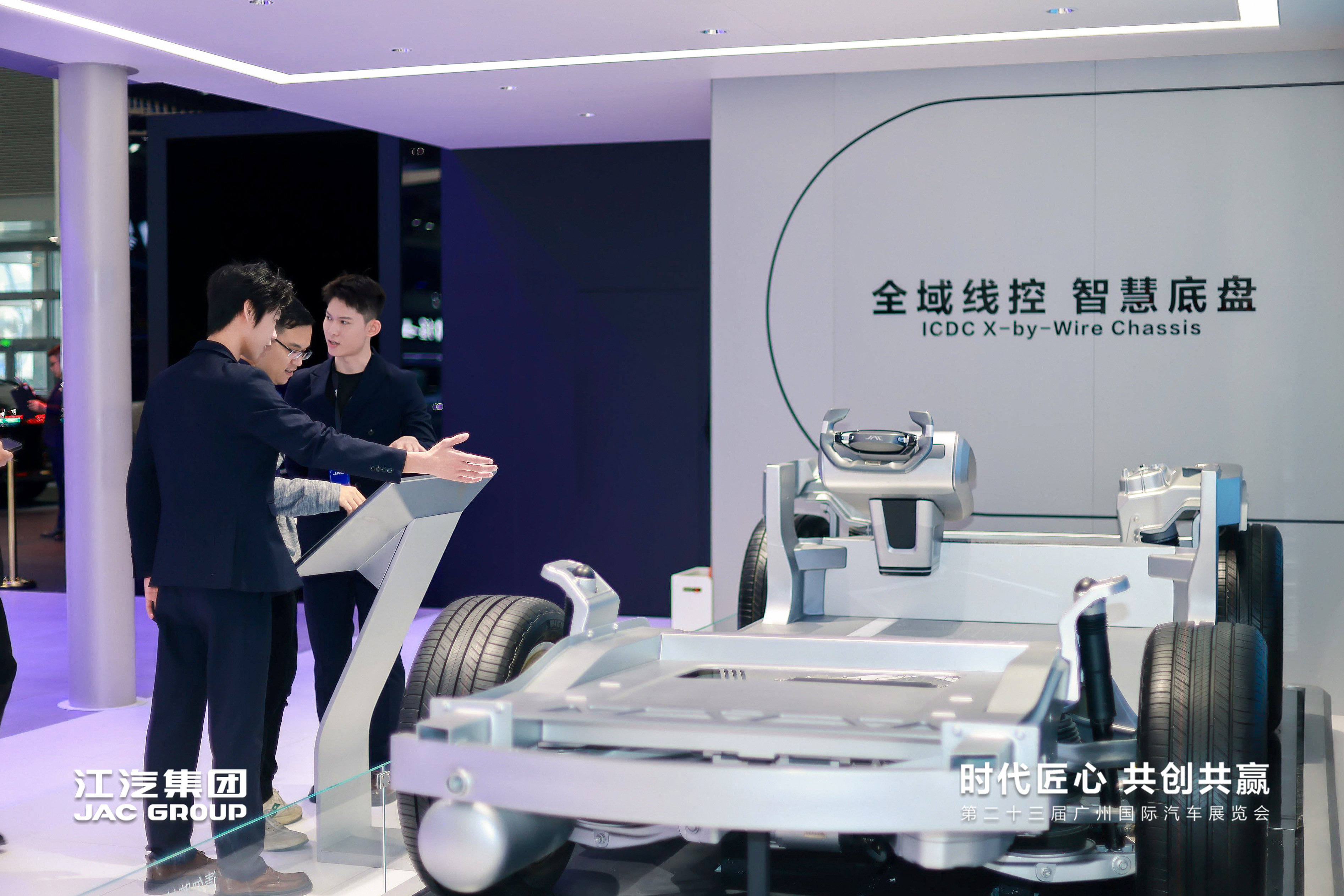 豪门国际官网-不凡成就非凡,相信品牌力量