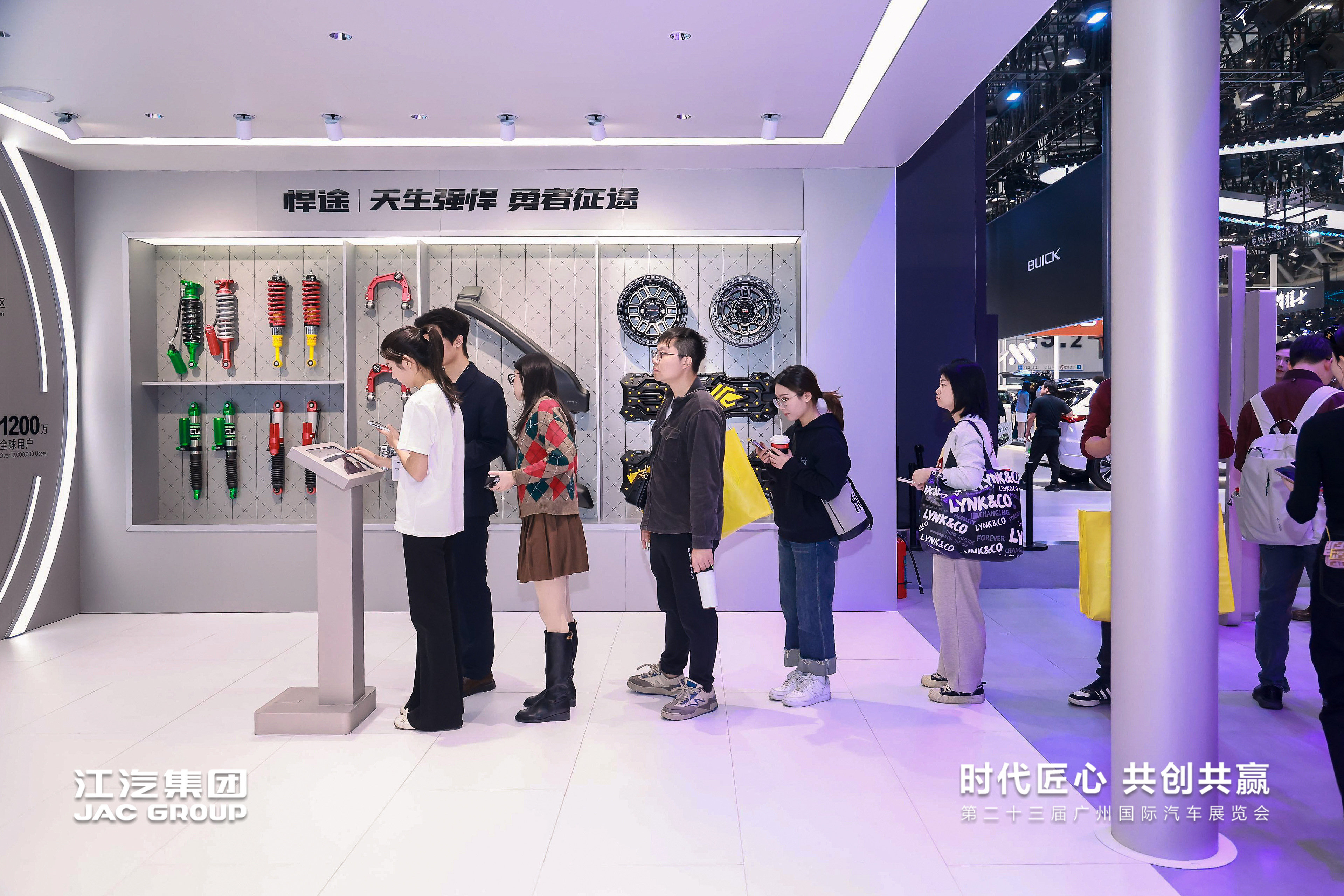 豪门国际官网-不凡成就非凡,相信品牌力量