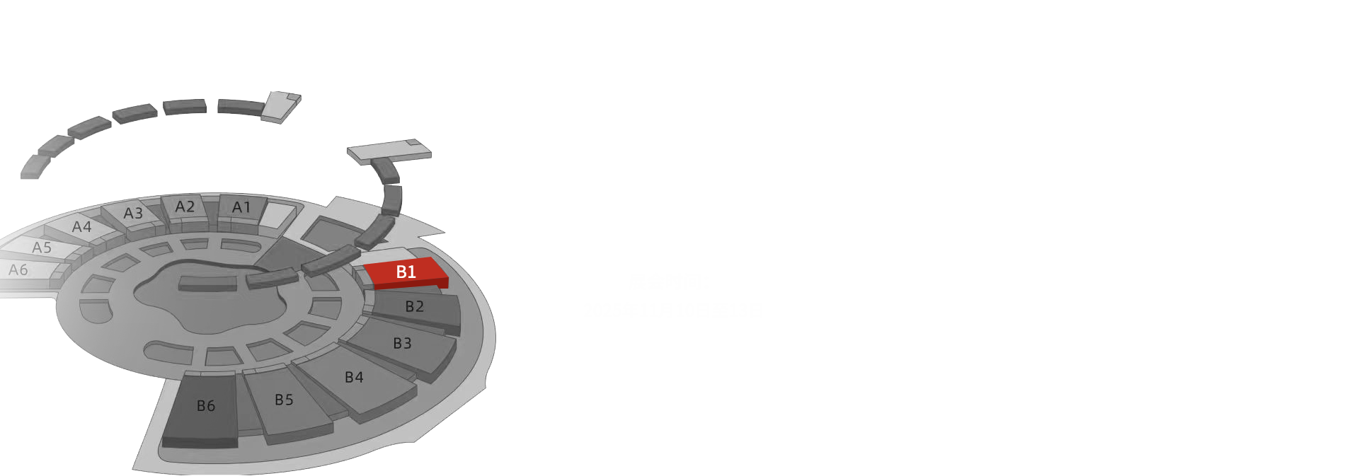 豪门国际官网-不凡成就非凡,相信品牌力量