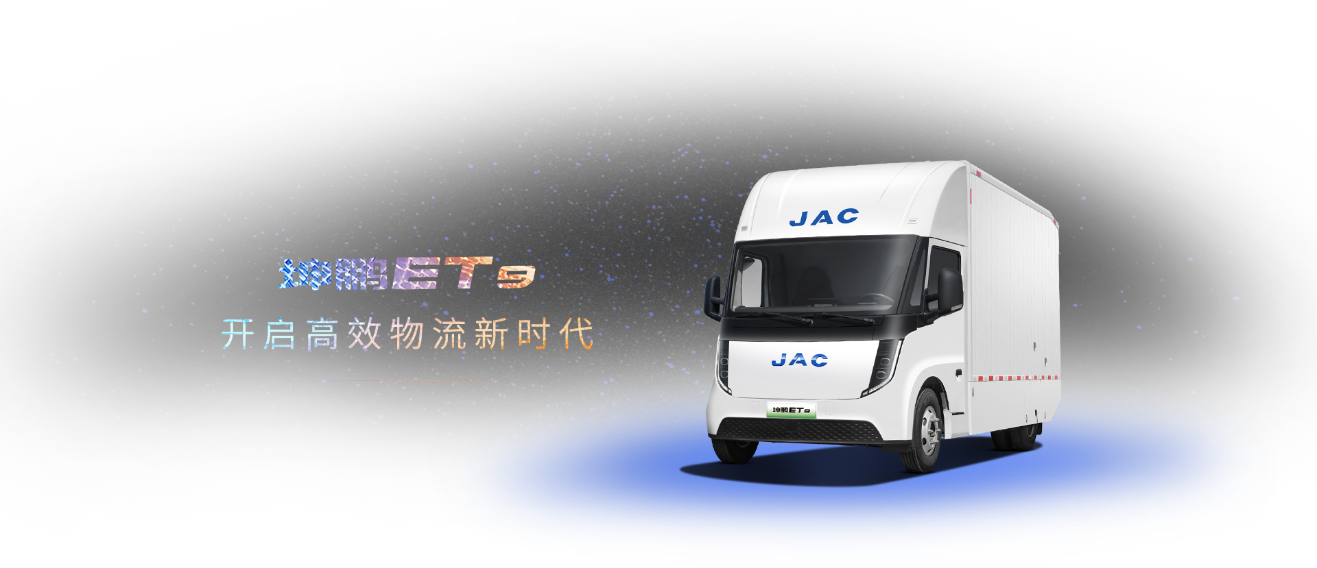 豪门国际官网-不凡成就非凡,相信品牌力量