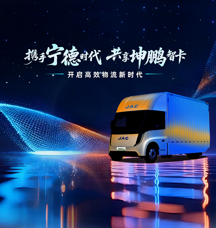 豪门国际官网-不凡成就非凡,相信品牌力量