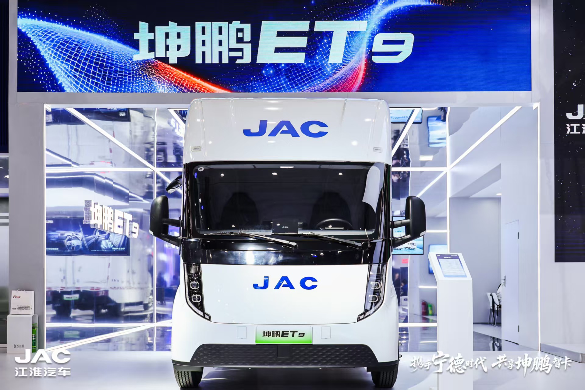 豪门国际官网-不凡成就非凡,相信品牌力量