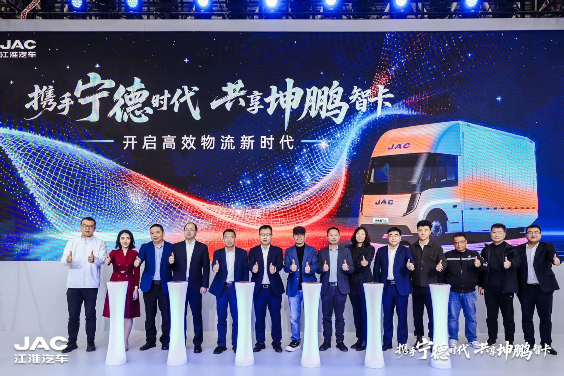 豪门国际官网-不凡成就非凡,相信品牌力量