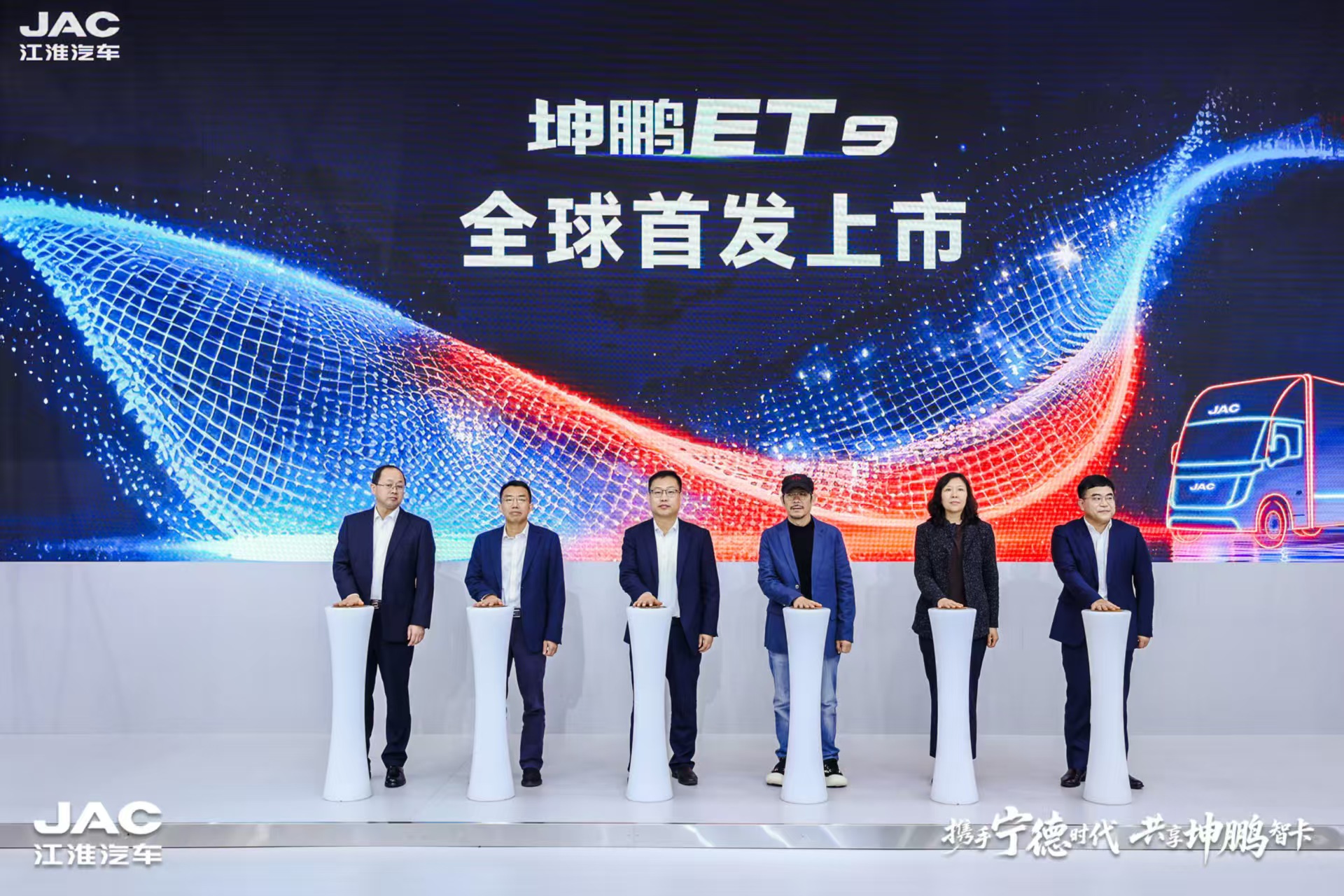 豪门国际官网-不凡成就非凡,相信品牌力量