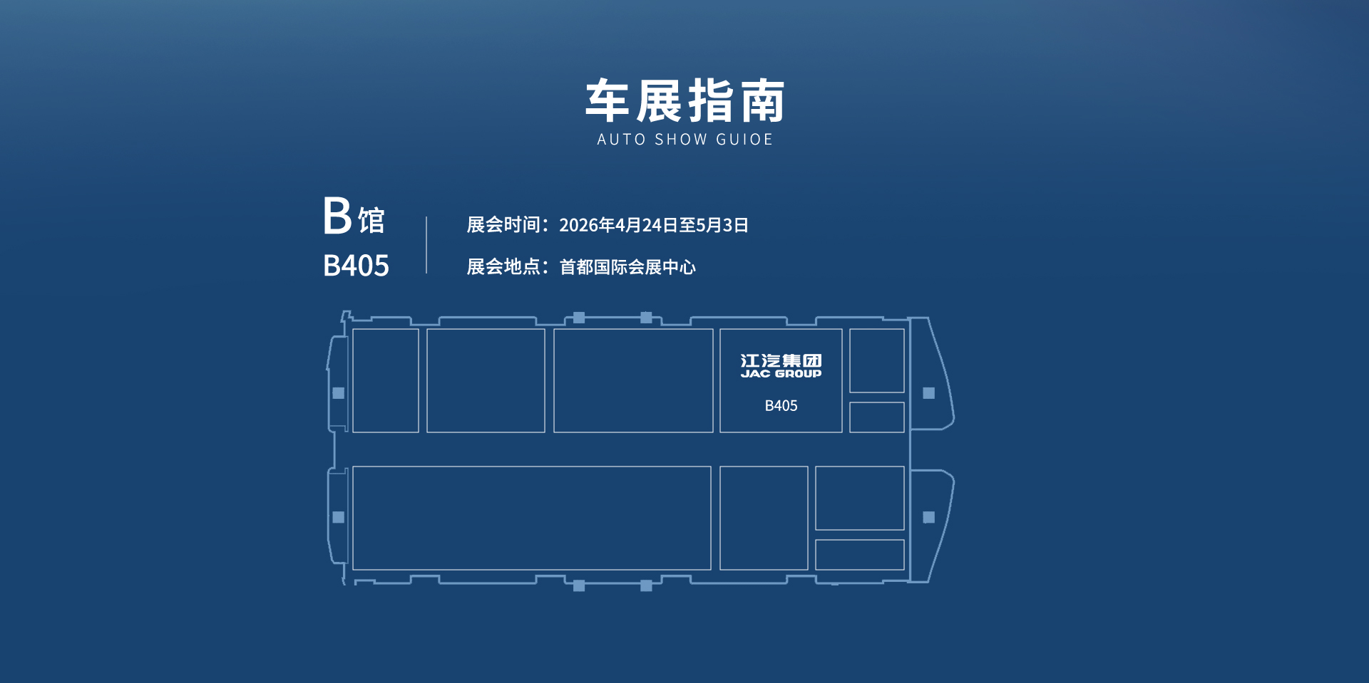 豪门国际官网-不凡成就非凡,相信品牌力量